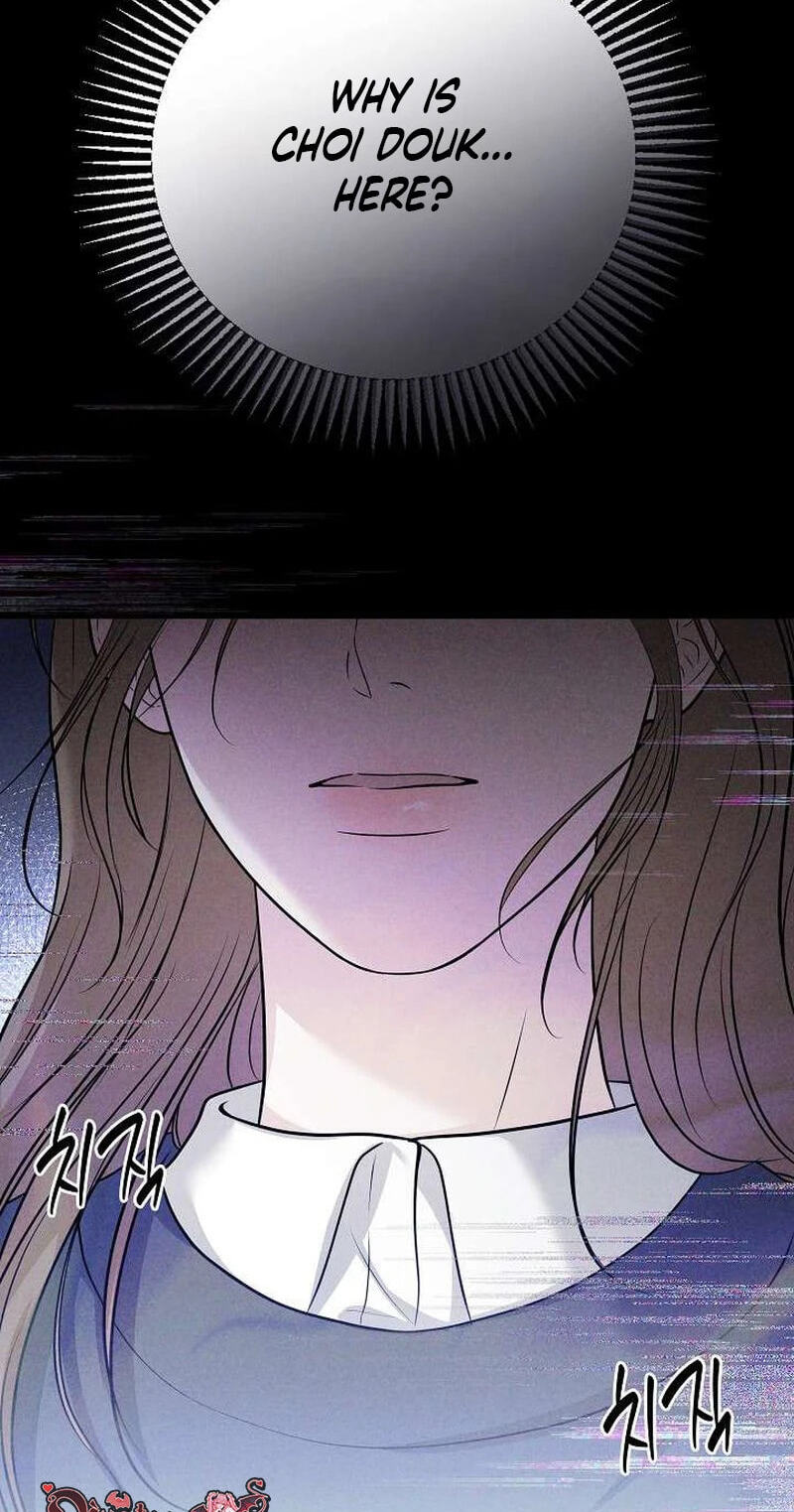 Night of the Four Seasons Chapter 6 page 76 - 