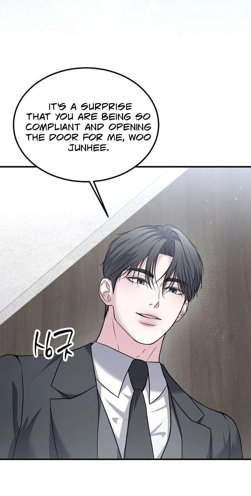 Night of the Four Seasons Chapter 7 page 3 - 