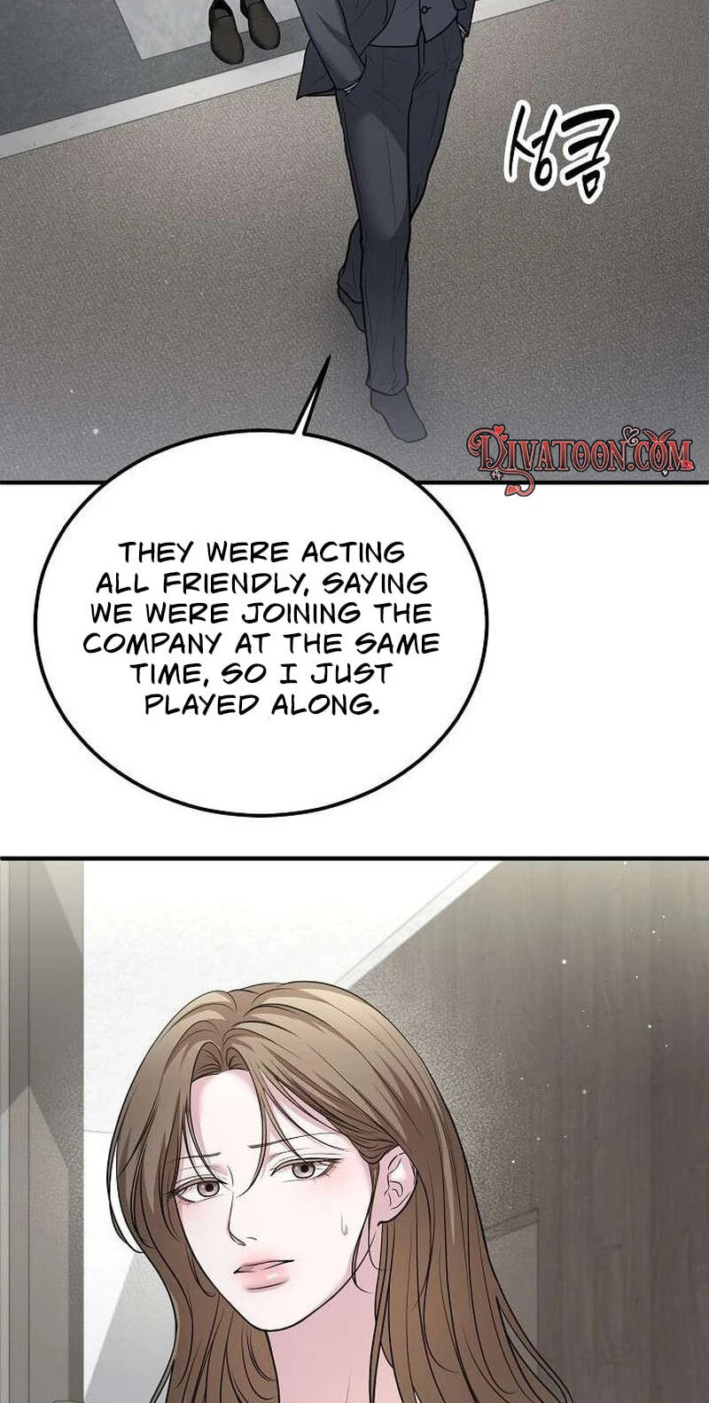 Night of the Four Seasons Chapter 7 page 7 - 