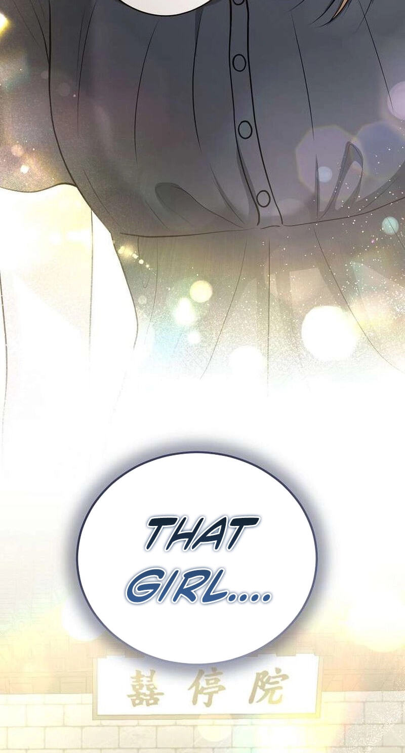 Night of the Four Seasons Chapter 8 page 51 - 
