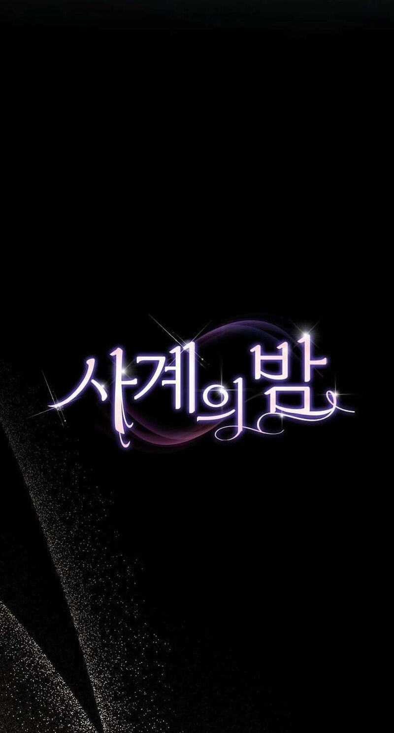 Night of the Four Seasons Chapter 8 page 53 - 