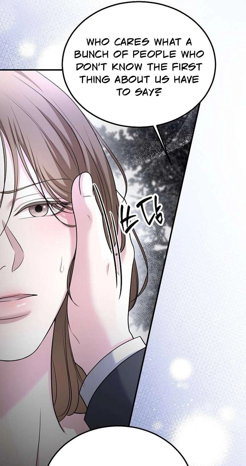 Night of the Four Seasons Chapter 8 page 10 - 