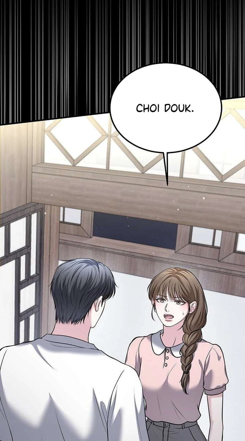Night of the Four Seasons Chapter 9 page 2 - 