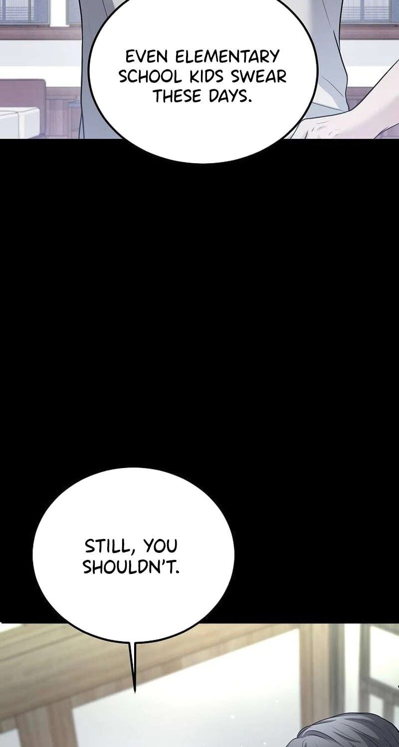 Night of the Four Seasons Chapter 9 page 17 - 
