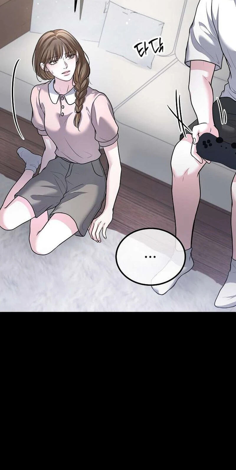 Night of the Four Seasons Chapter 9 page 35 - 
