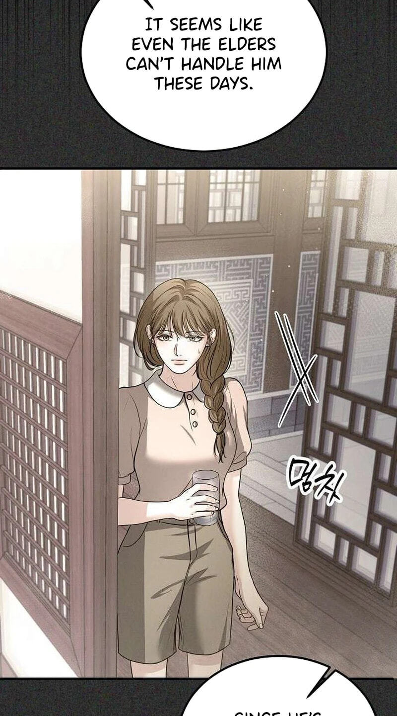 Night of the Four Seasons Chapter 9 page 7 - 