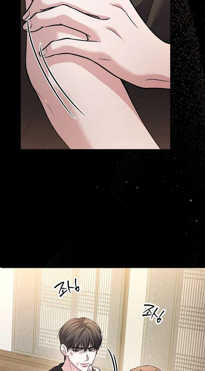 Night of the Four Seasons Chapter 9 page 86 - 