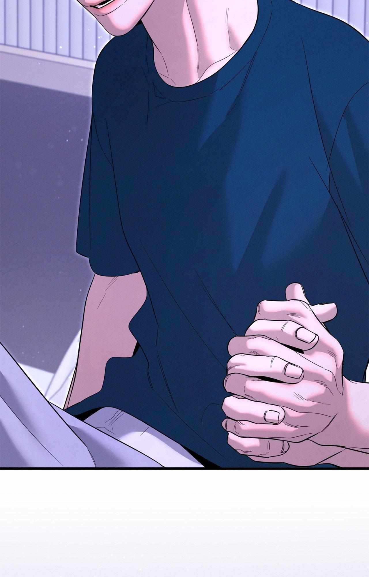 Night of the Unmarked Chapter 56 page 79 - 