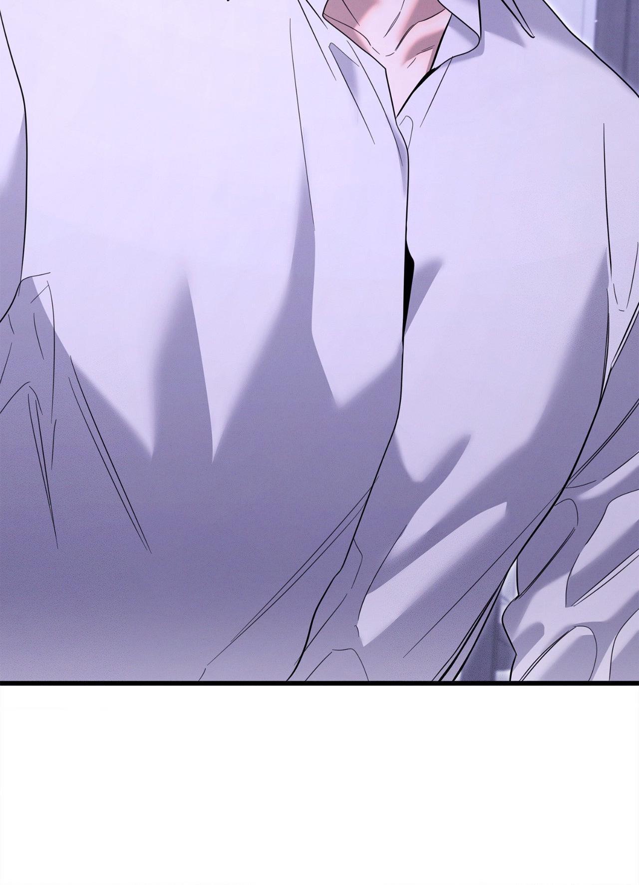 Night of the Unmarked Chapter 56 page 81 - 