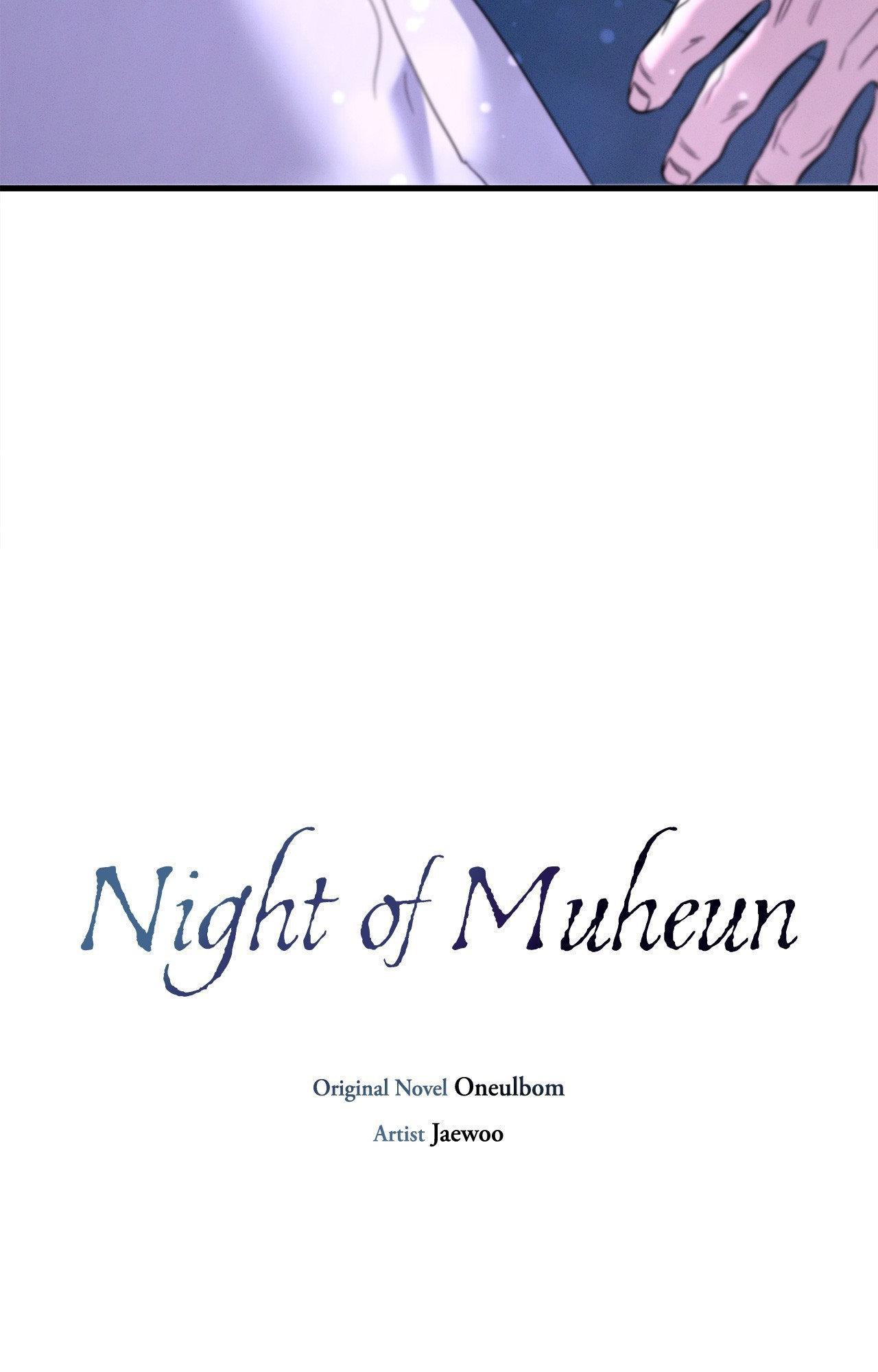 Night of the Unmarked Chapter 57 page 89 - 