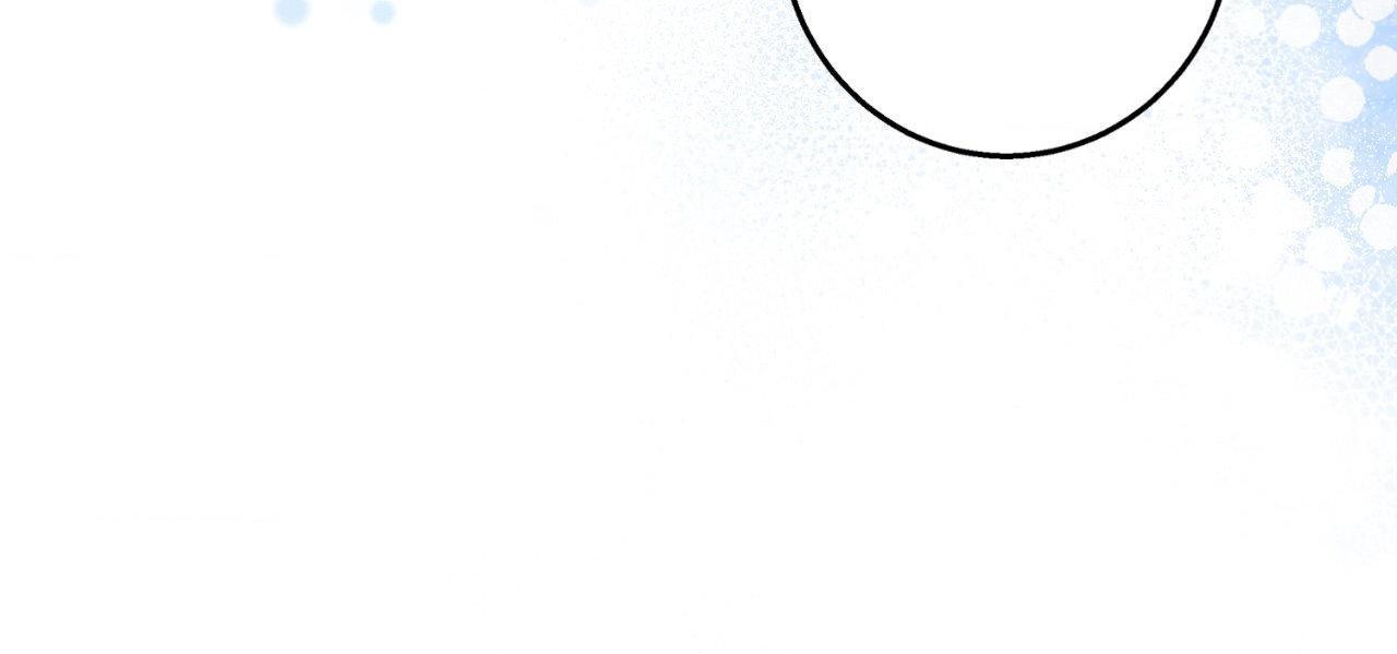 Night of the Unmarked Chapter 62 page 8 - 