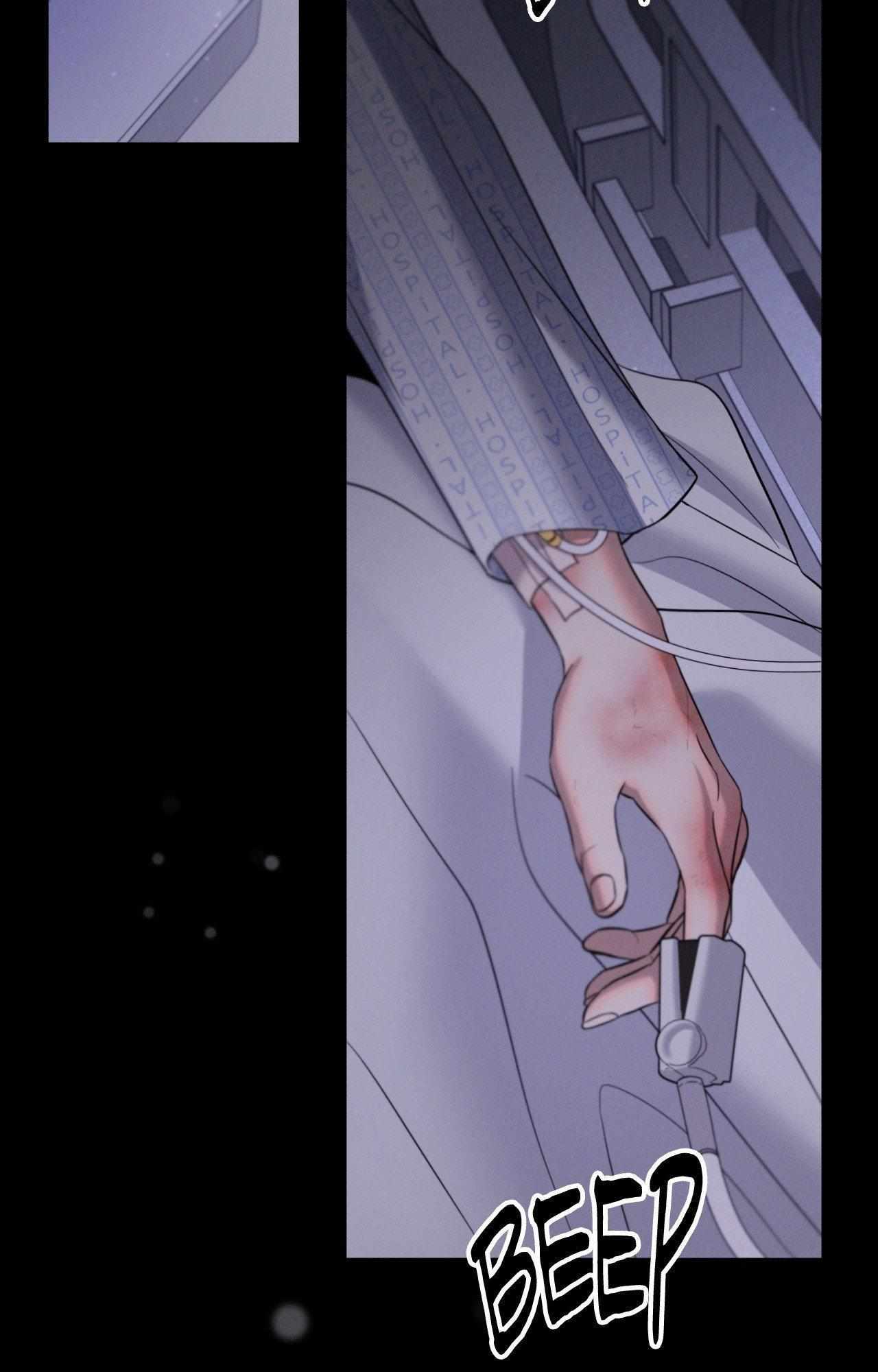 Night of the Unmarked Chapter 63 page 107 - 