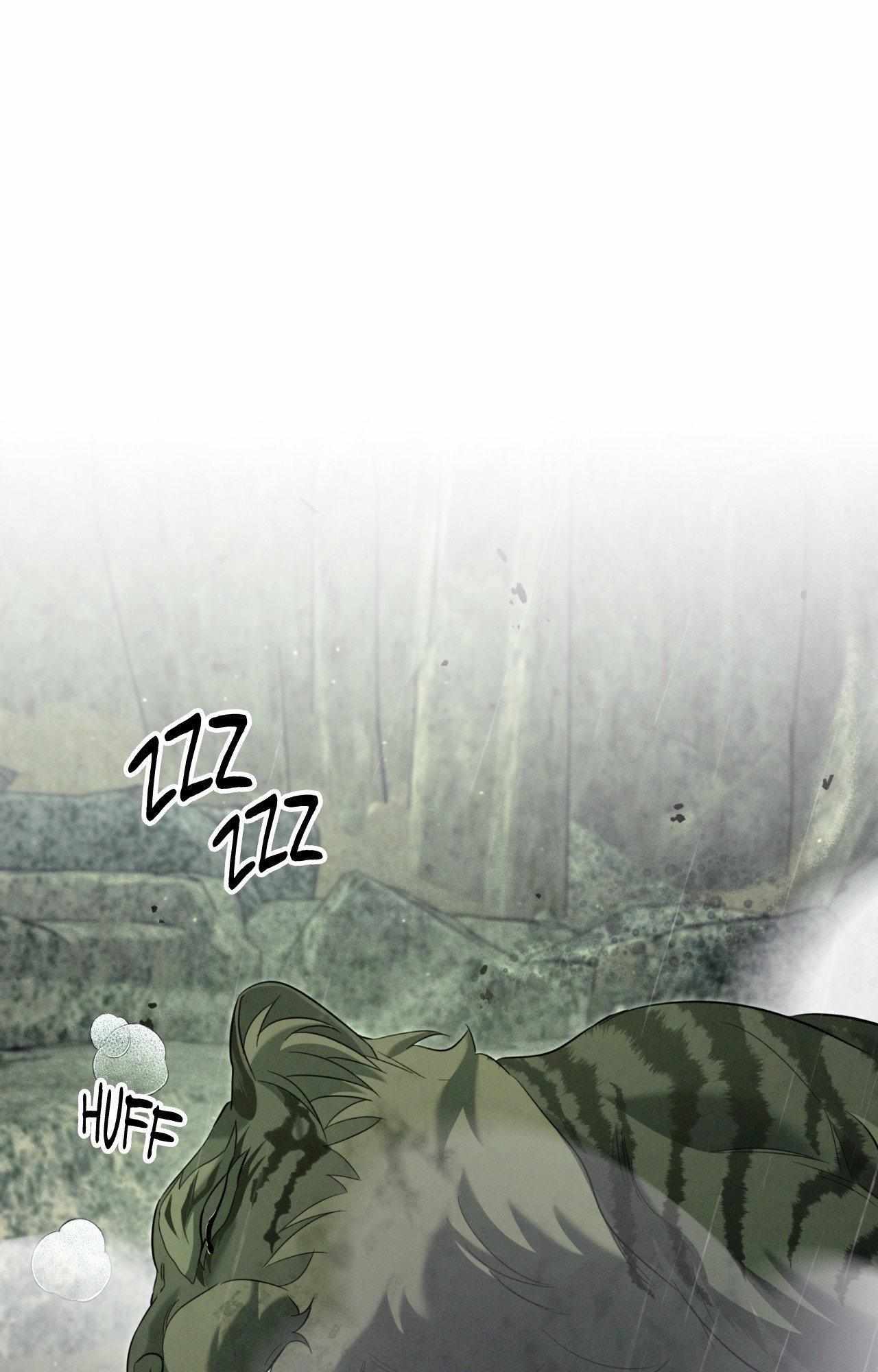 Night of the Unmarked Chapter 63 page 51 - 