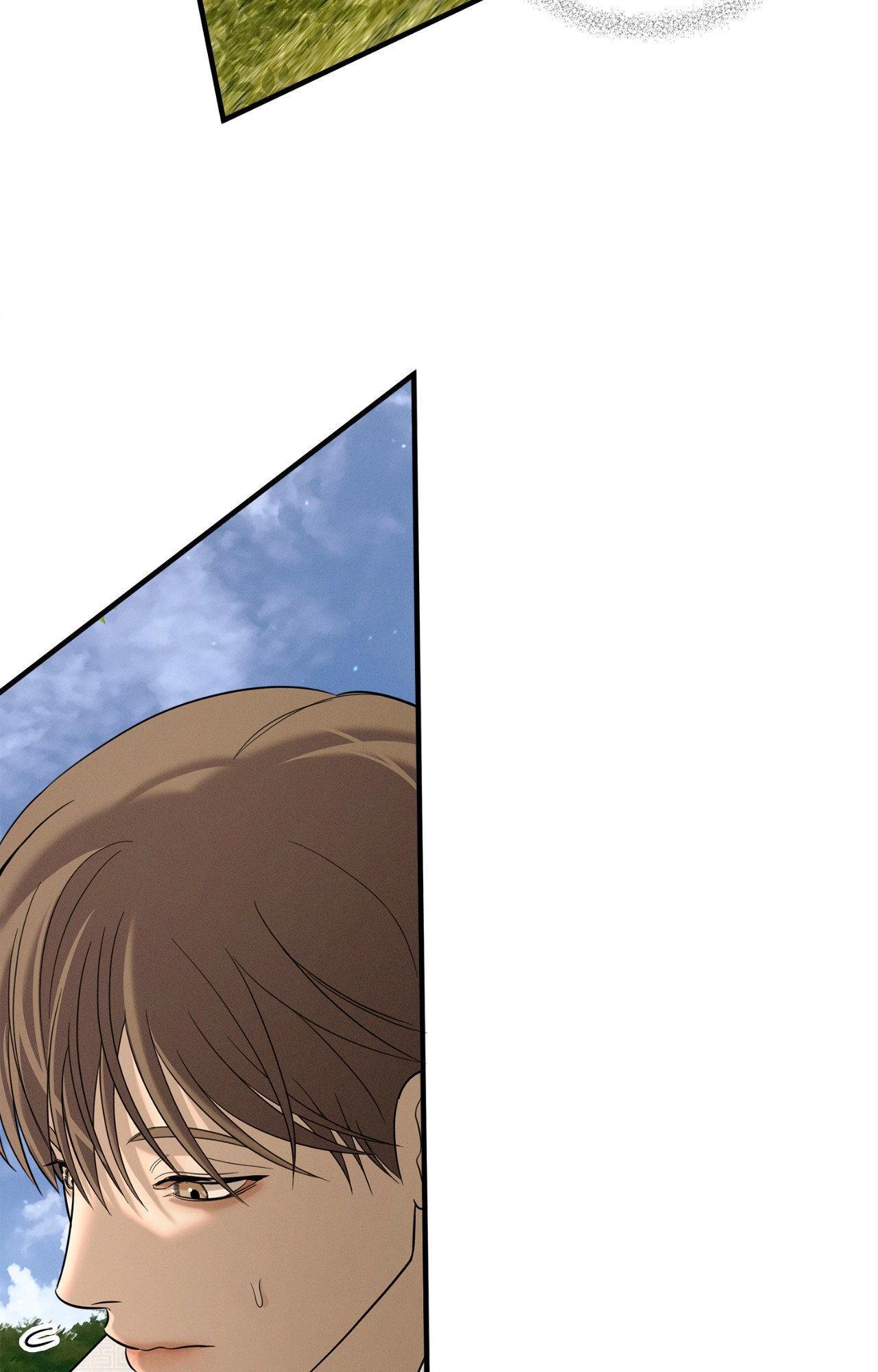 Night of the Unmarked Chapter 63 page 81 - 