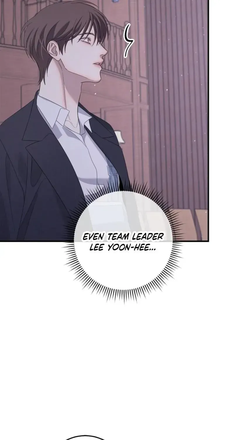 Night of the Unmarked Chapter 68.99 page 11 - 