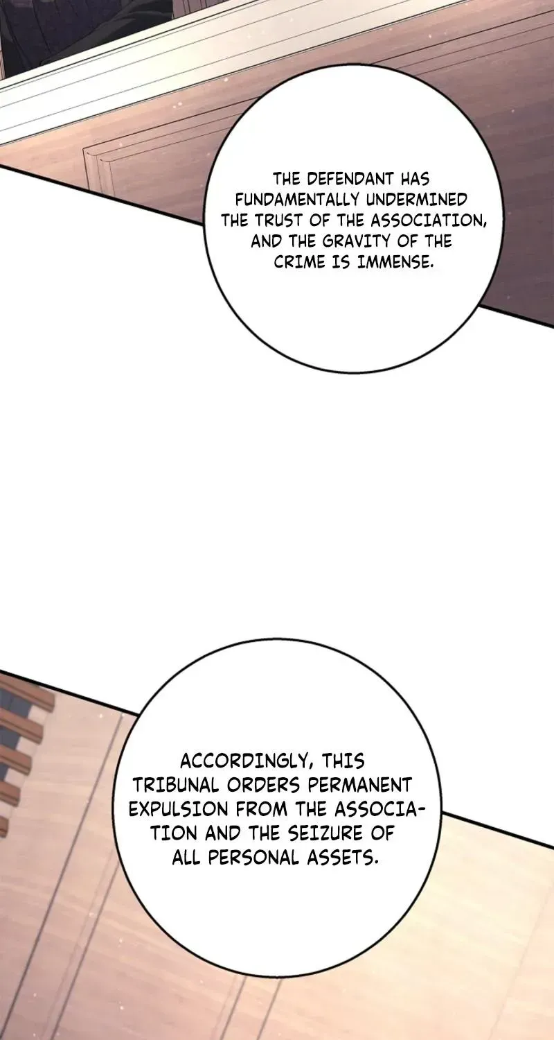 Night of the Unmarked Chapter 68.99 page 13 - 