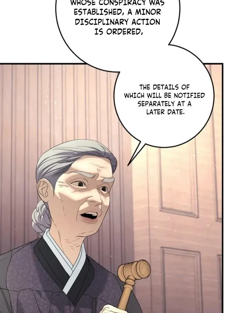 Night of the Unmarked Chapter 68.99 page 15 - 