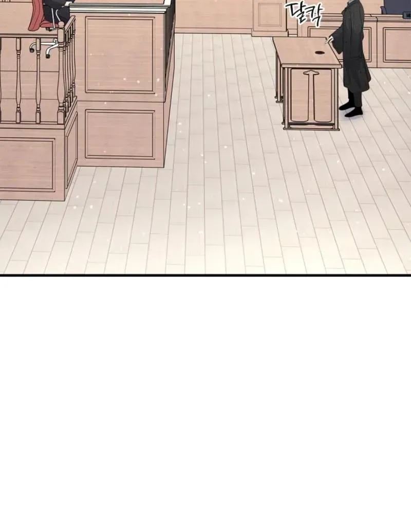 Night of the Unmarked Chapter 68.99 page 21 - 