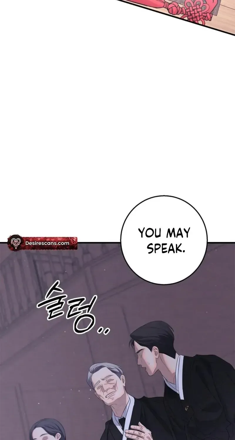 Night of the Unmarked Chapter 68.99 page 26 - 