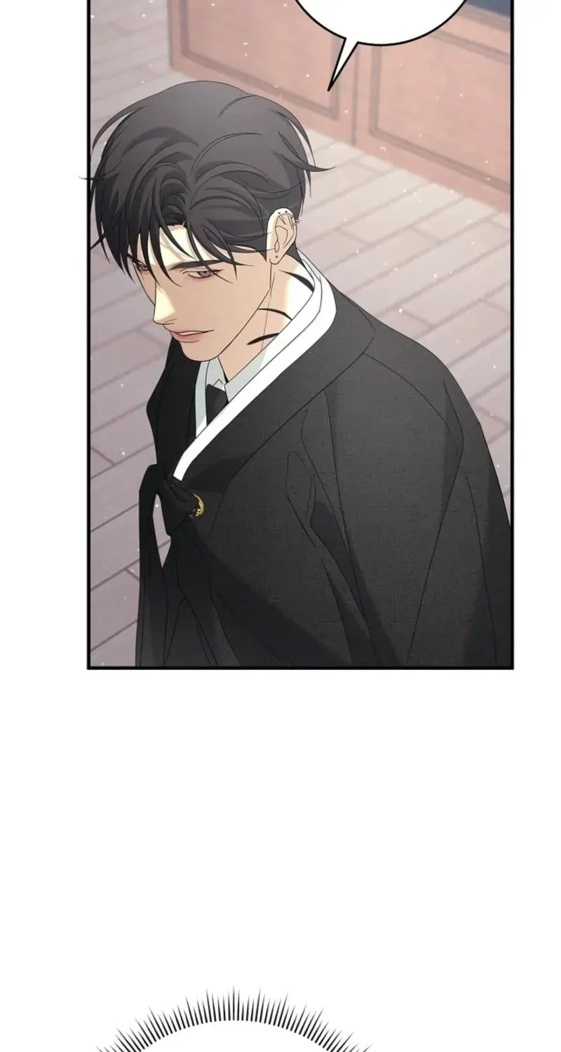 Night of the Unmarked Chapter 68.99 page 28 - 
