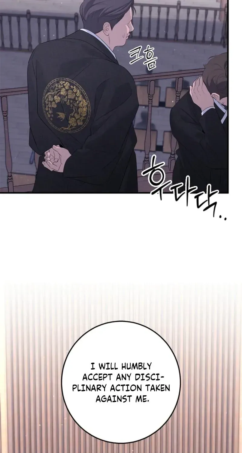 Night of the Unmarked Chapter 68.99 page 58 - 