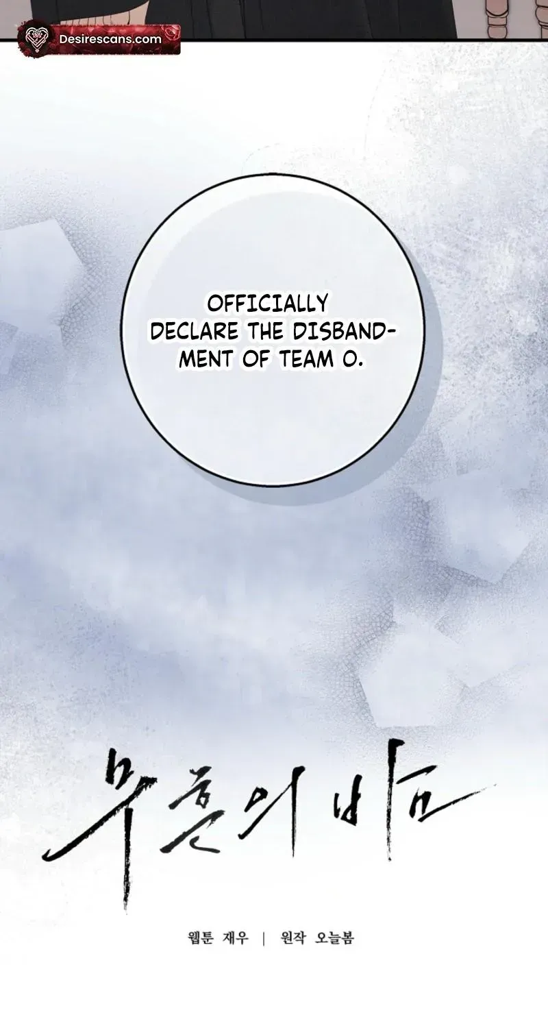 Night of the Unmarked Chapter 68.99 page 64 - 