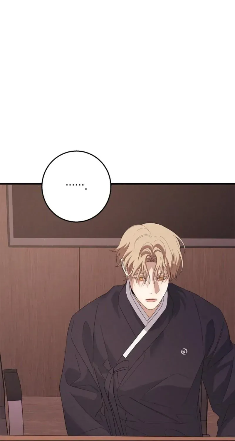 Night of the Unmarked Chapter 68.99 page 67 - 