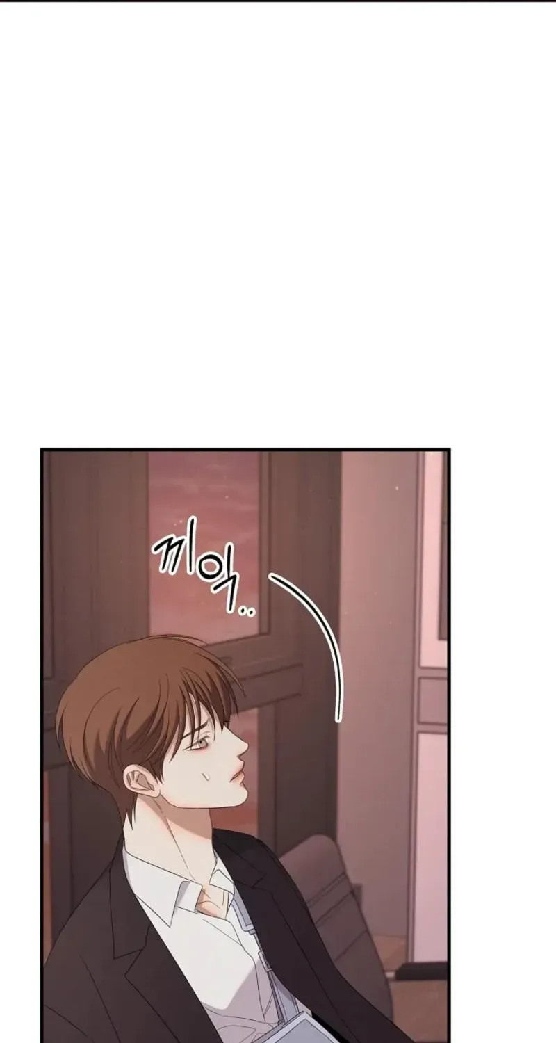 Night of the Unmarked Chapter 68.99 page 68 - 