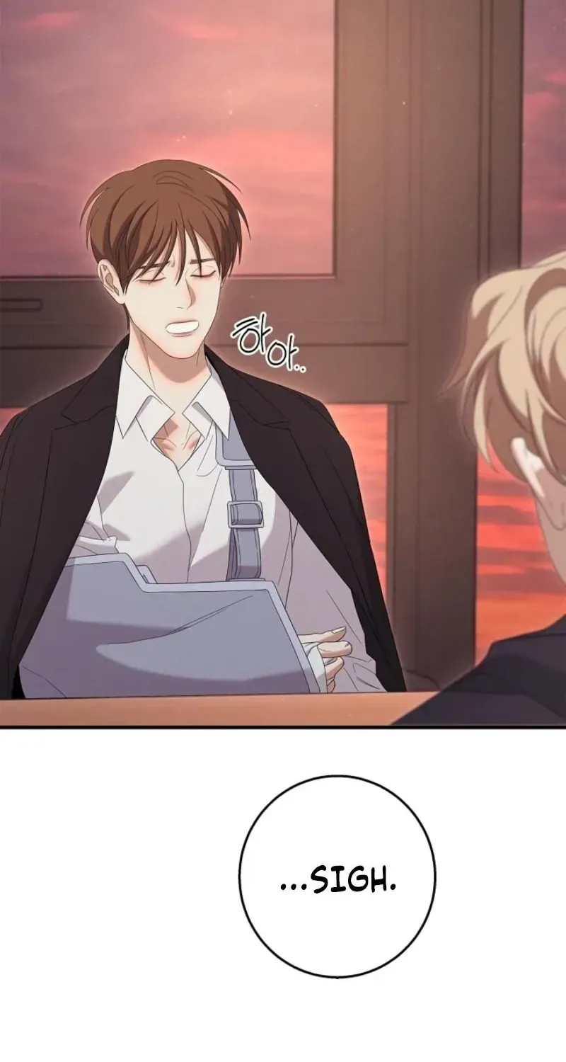 Night of the Unmarked Chapter 68.99 page 71 - 