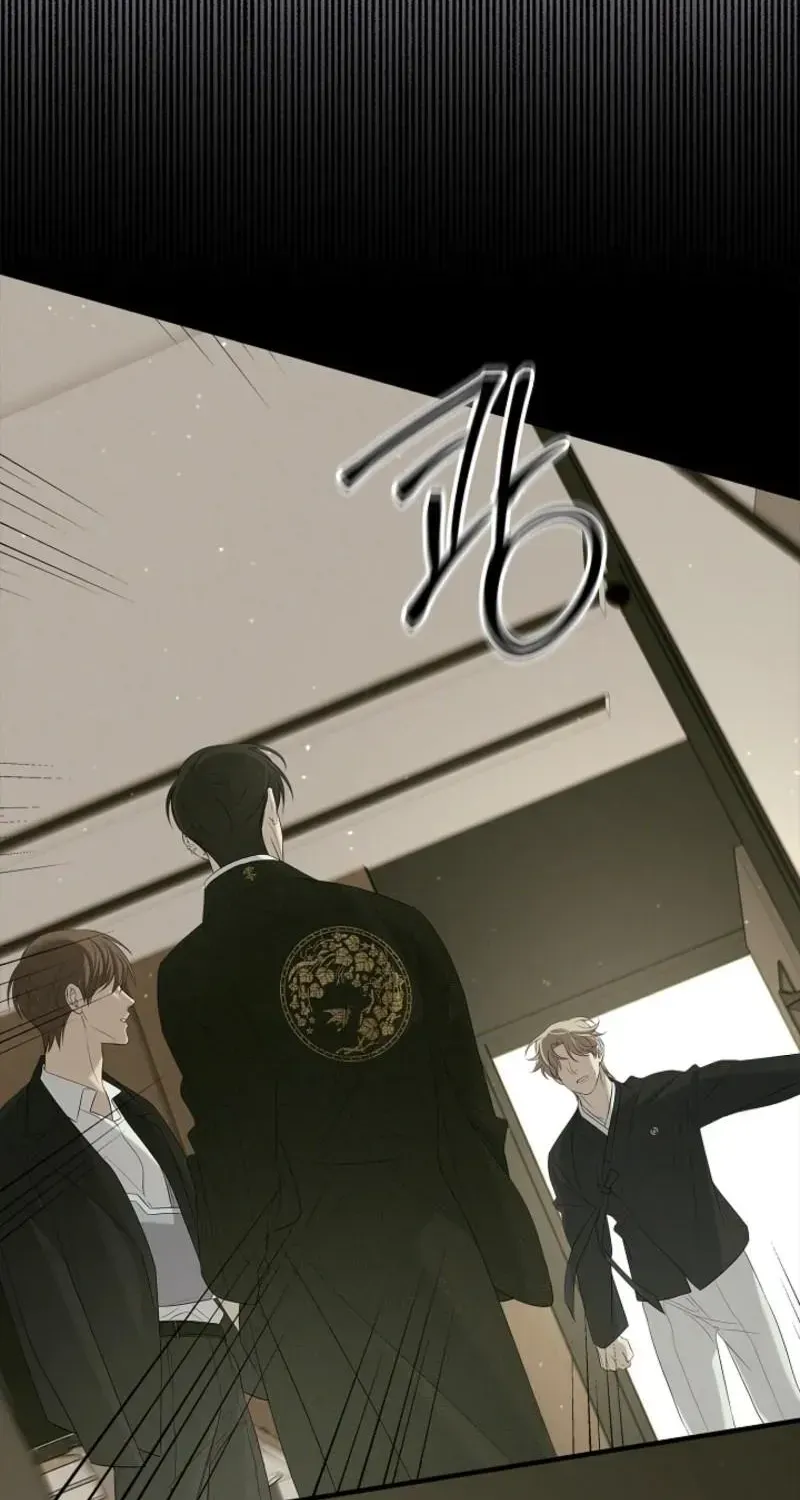 Night of the Unmarked Chapter 68.99 page 74 - 