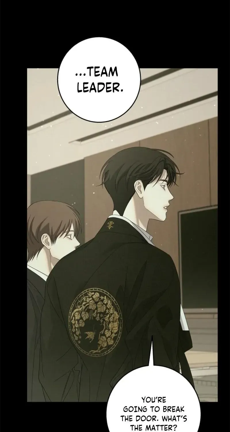 Night of the Unmarked Chapter 68.99 page 77 - 