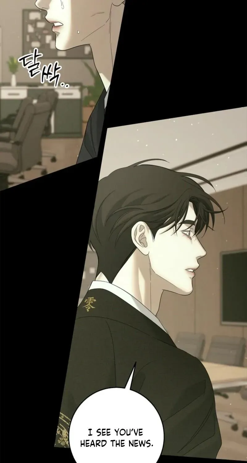 Night of the Unmarked Chapter 68.99 page 79 - 
