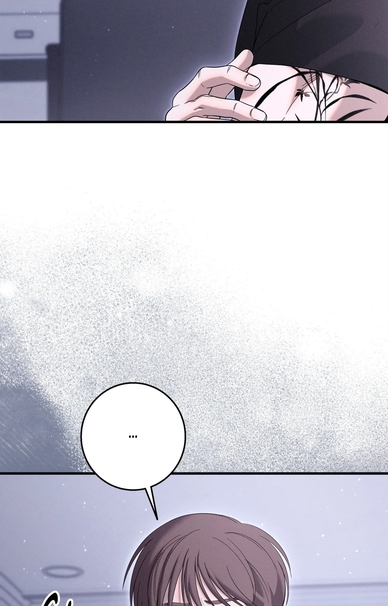 Night of the Unmarked Chapter 72 page 11 - 