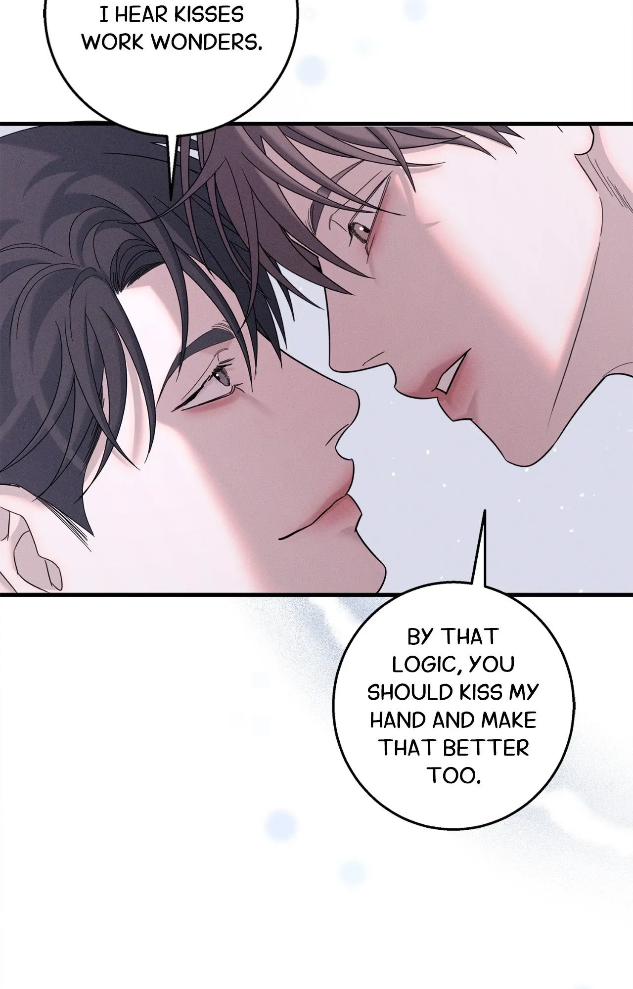 Night of the Unmarked Chapter 72 page 16 - 