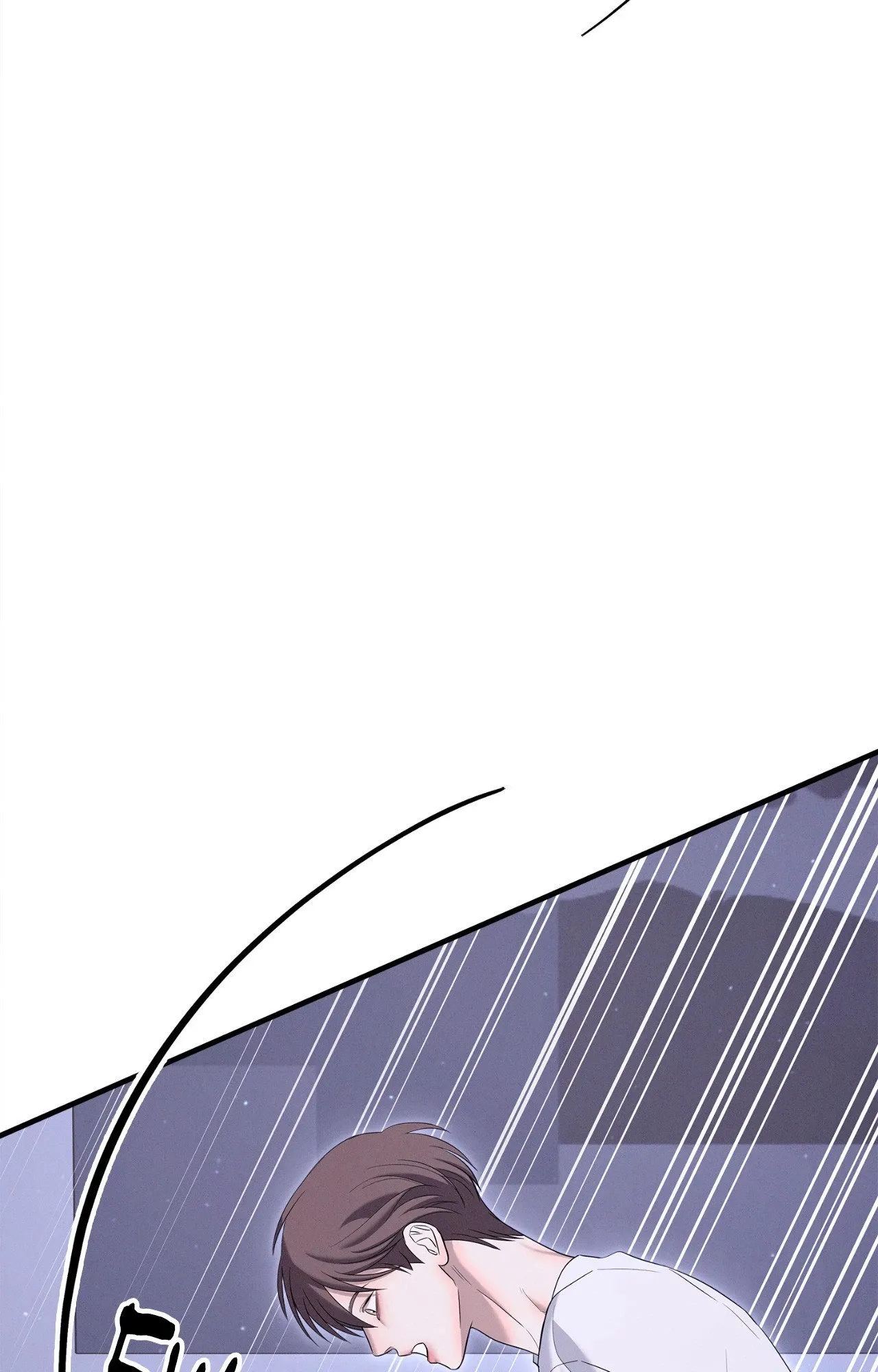 Night of the Unmarked Chapter 72 page 62 - 