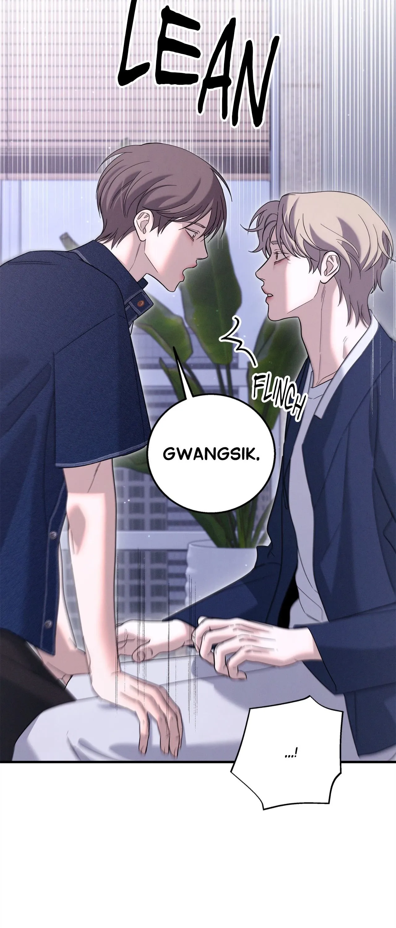 Night of the Unmarked Chapter 73 page 15 - 
