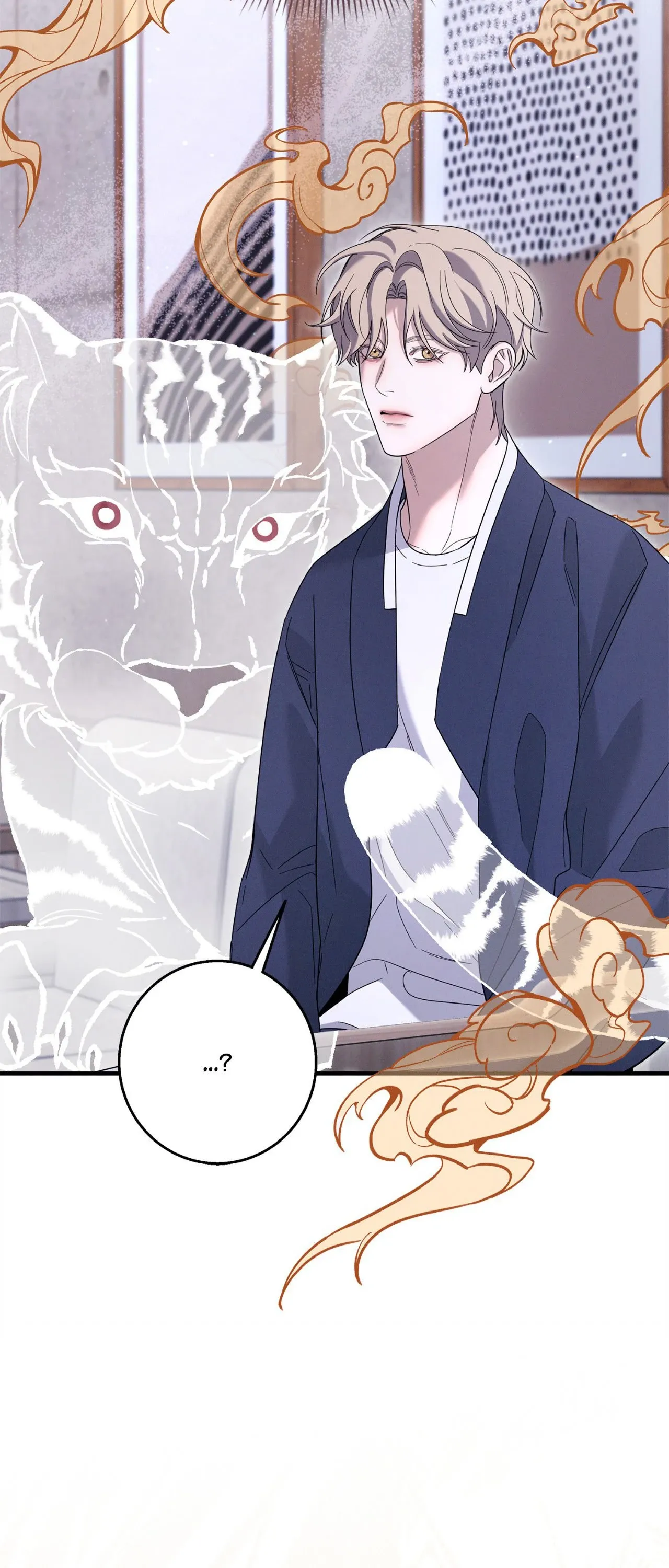Night of the Unmarked Chapter 73 page 22 - 