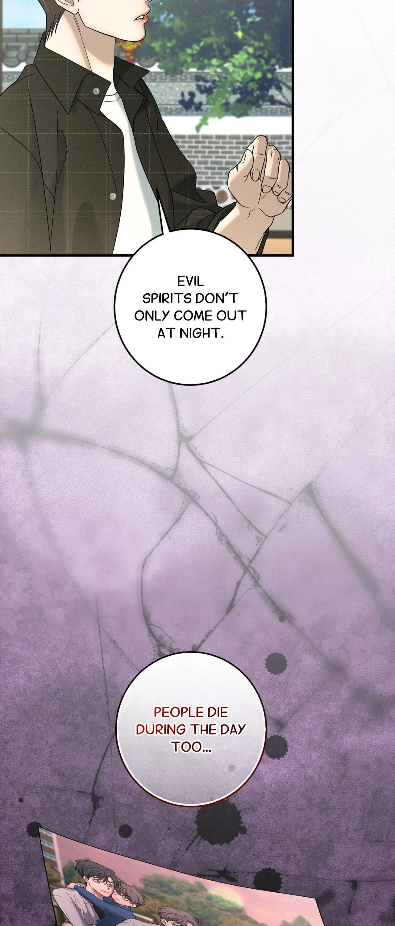 Night of the Unmarked Chapter 73 page 68 - 