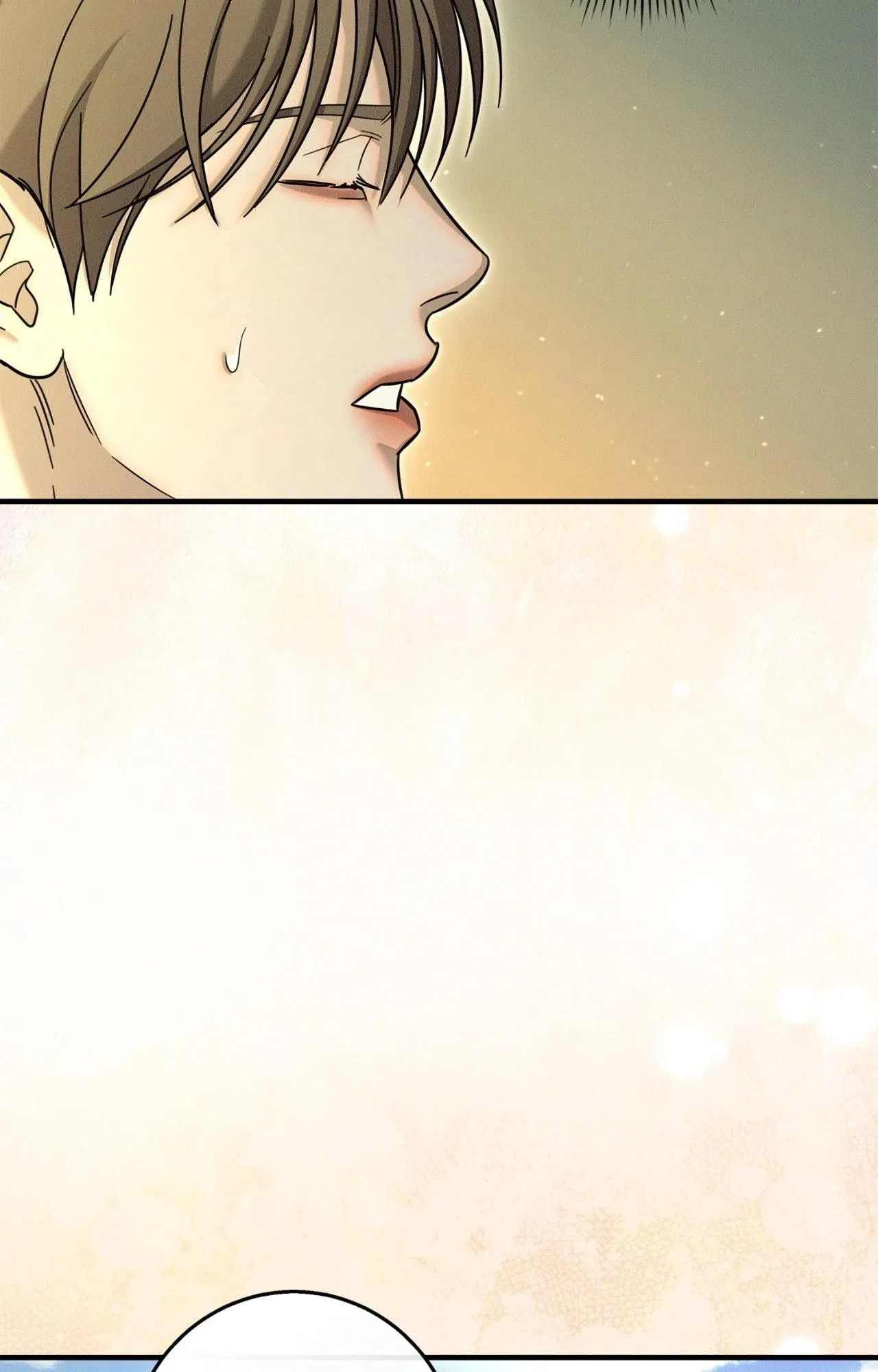 Night of the Unmarked Chapter 74 page 13 - 