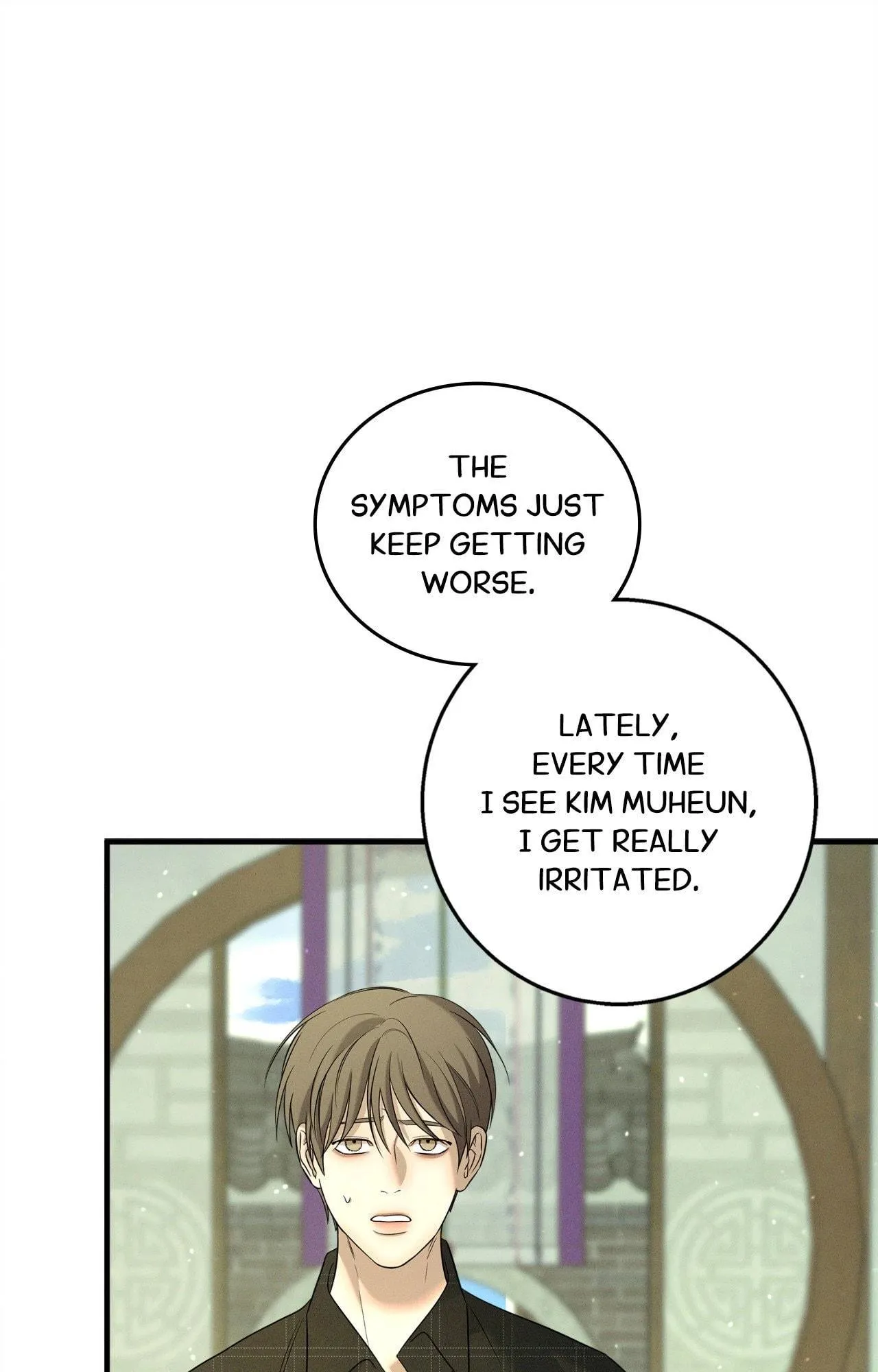 Night of the Unmarked Chapter 74 page 27 - 