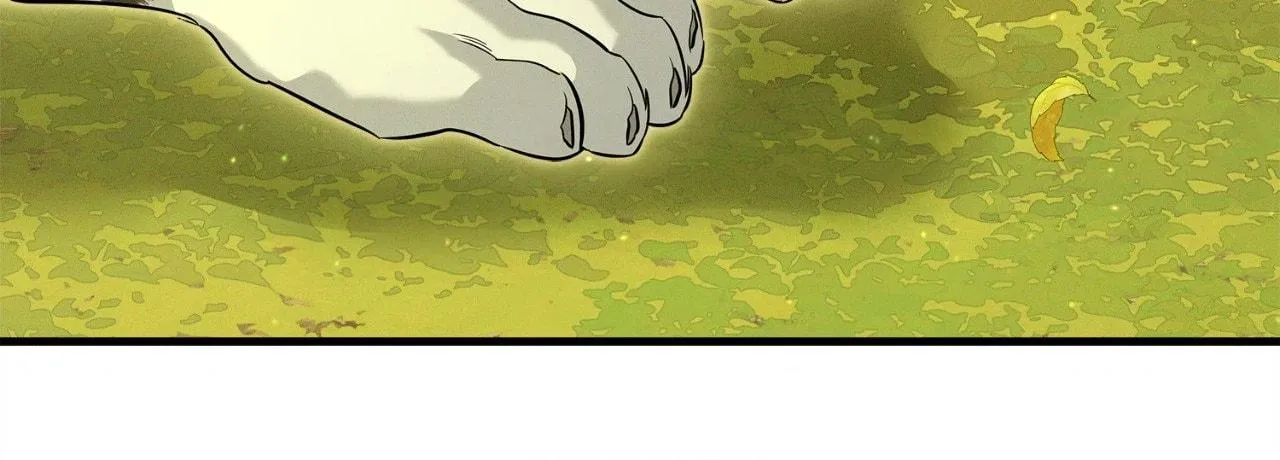 Night of the Unmarked Chapter 74 page 75 - 
