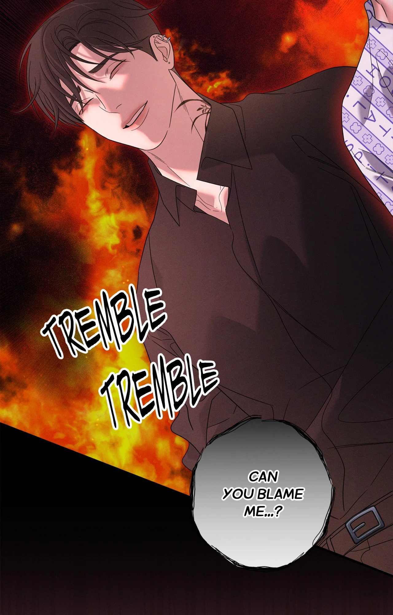 Night of the Unmarked Chapter 75 page 16 - 