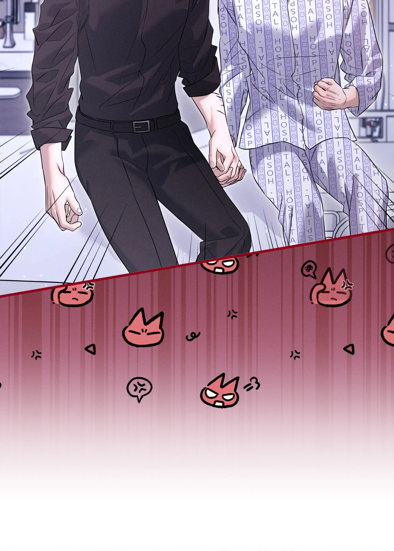Night of the Unmarked Chapter 75 page 18 - 