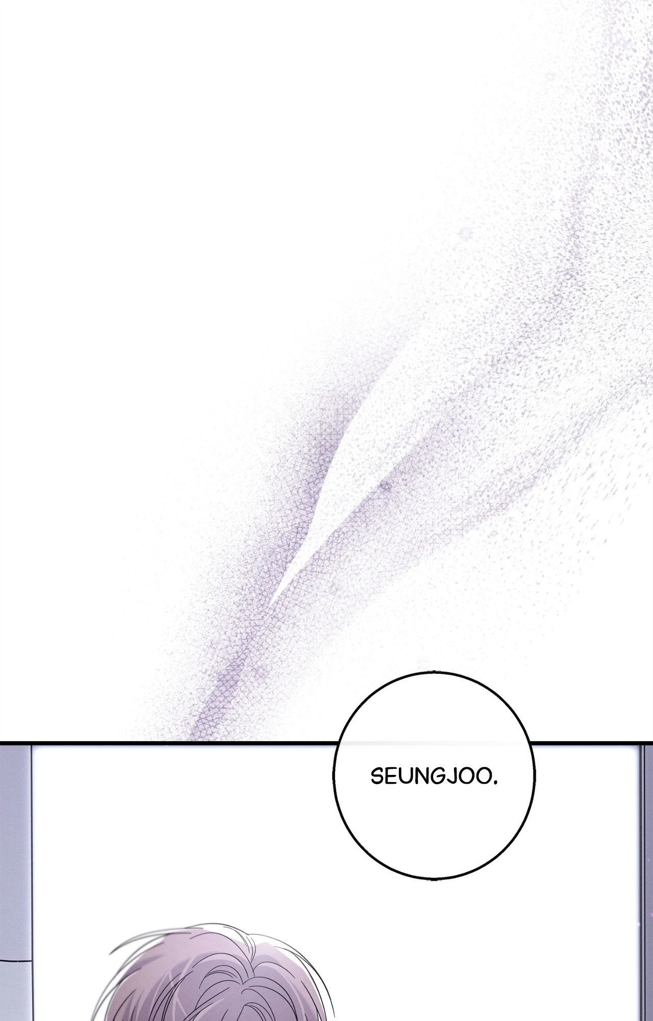 Night of the Unmarked Chapter 75 page 4 - 