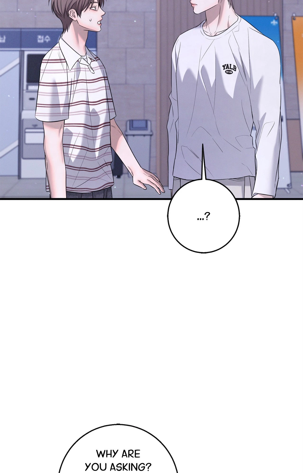 Night of the Unmarked Chapter 75 page 37 - 