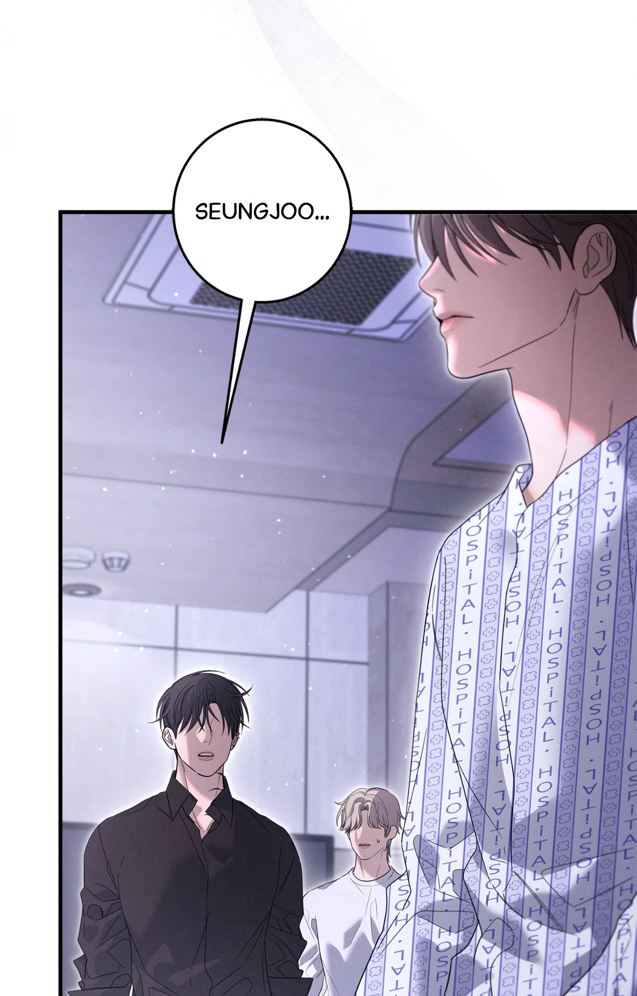 Night of the Unmarked Chapter 75 page 6 - 