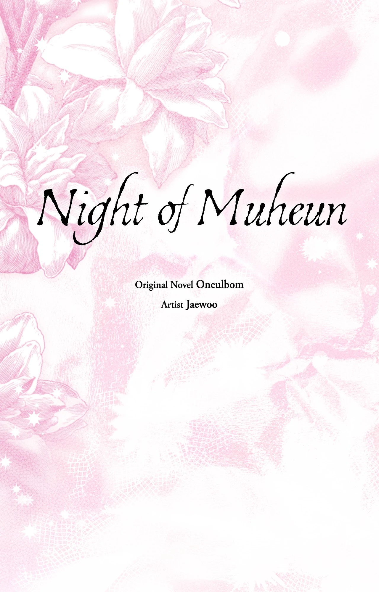 Night of the Unmarked Chapter 75 page 69 - 