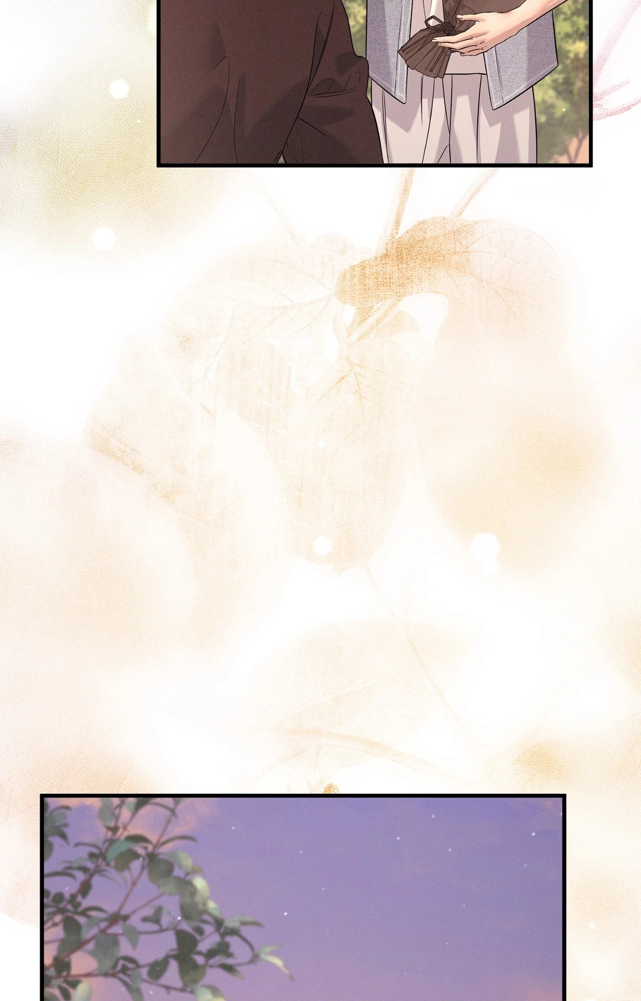 Night of the Unmarked Chapter 75 page 75 - 