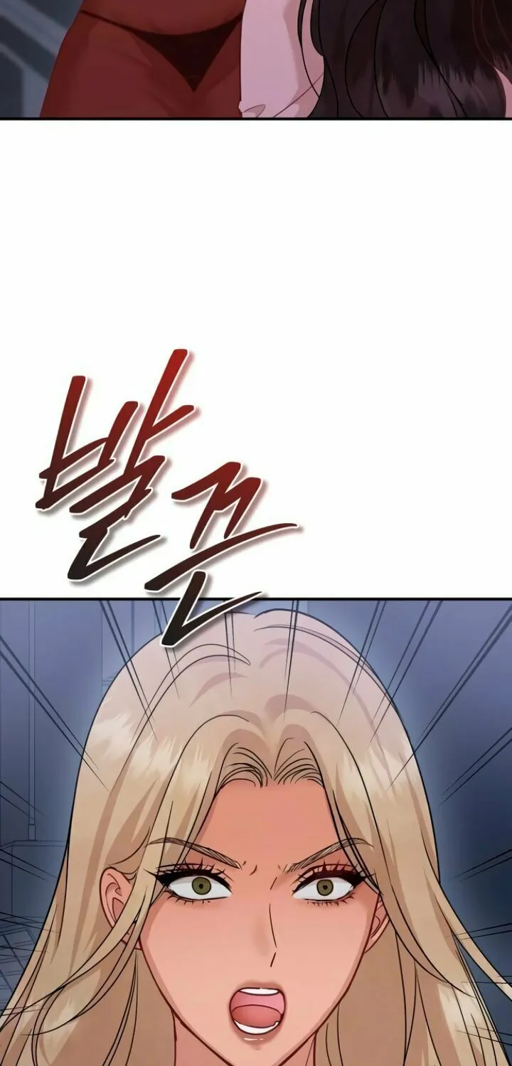 Night's Whispers Chapter 13 page 70 - 