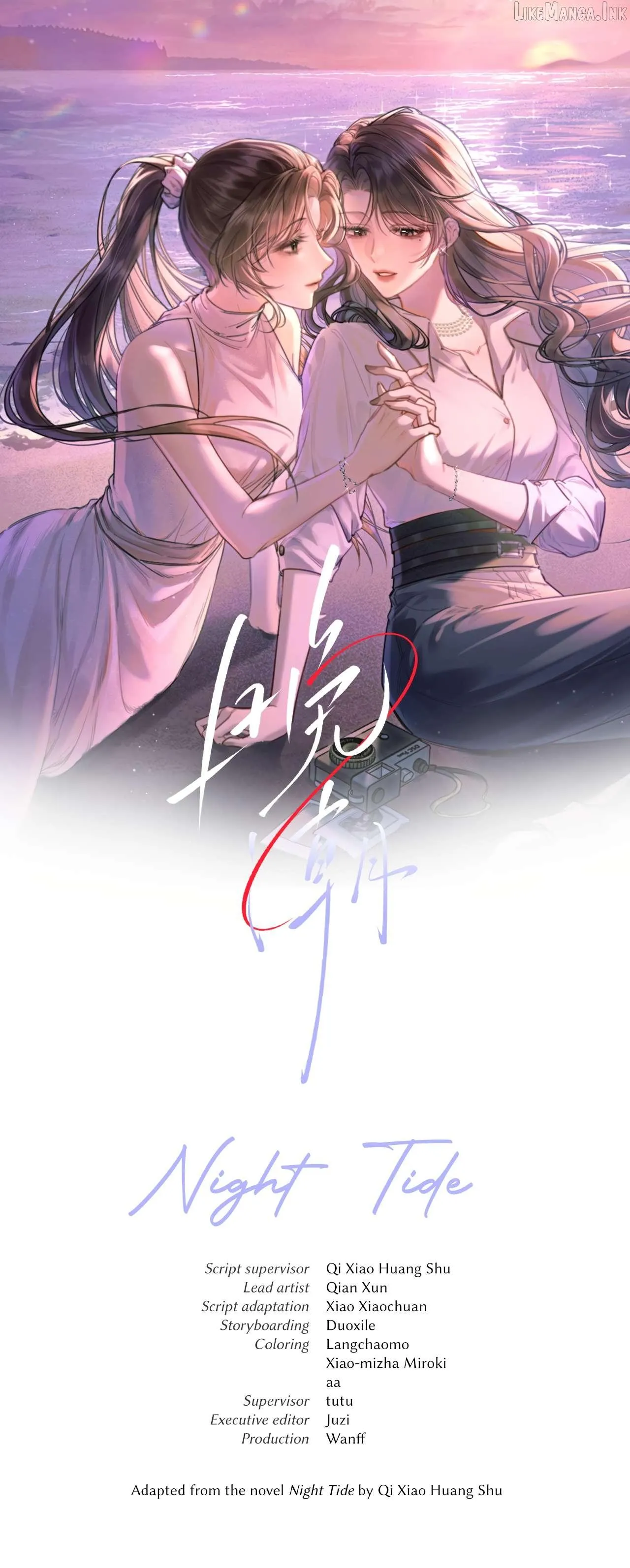 Night Tide Chapter 3 page 1 - 